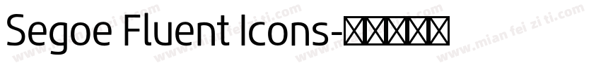 Segoe Fluent Icons字体转换